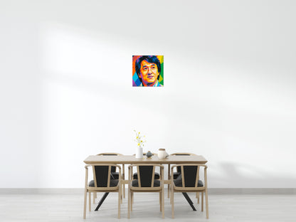 Jackie Chan Geometric Pop Art - Brick Art Mosaic Kit 3x3 large